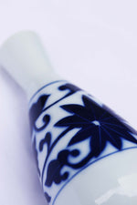 Load image into Gallery viewer, Vintage Japanese Navy Sake Bottle
